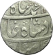 Silver Rupee of Muhammad Shah of Itawa mint.