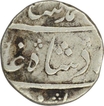 Silver One Rupee Coin of Muhammad Shah of Surat Mint.