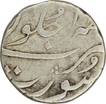 Silver One Rupee Coin of Muhammad Shah of Surat Mint.