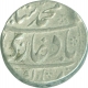 Silver Rupee of Muhammad Shah of Kankurti mint.