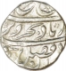 Silver One Rupee Coin of Farrukhsiyar of Arkat Mint.