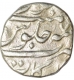 Silver One Rupee Coin of Farrukhsiyar of Arkat Mint.