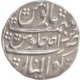 Silver Nazarana Rupee of Shah Jahan II of Gwalior Mint.