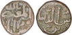 Copper Half Gani (2) of Bahamani sultanat of shams-al-din Mohammad Shah III.