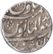 UNLISTED Silver One Rupee Coin of Shah Alam II of Kankurti Mint.