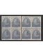 1965-1968. Overprinted ICC, Set of 10 Value, Block of Four, 15np, 15np, 2p, 3p, 5p, 10p, 15p, 60p, 1r, 2r.  Nehru , (Phila India# M111 TO M120), BO-4, MNH.