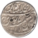 Silver Rupee of Muhammad Shah of Shahjahanabad Dar-ul-Khilafat Mint. 