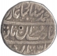 Silver Rupee of Muhammad Shah of Shahjanabad Dar-ul-Khilafat Mint.