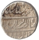 Silver One Rupee Coin of Muhammad Shah of Shahjahanabad Dar ul Khilafa Mint.