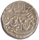 Silver One Rupee Coin of Muhammad Shah of Shahjahanabad Dar ul Khilafa Mint.