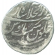 Silver One Rupee Coin of Muhammad Shah of Shahjahanabad Dar ul Khilafa Mint.