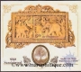 Miniature sheet of india of 2006, India's 1st Cented MS of Sandal Wood.