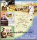 Miniature sheet of india of 2007,Centenary of Satyagraha (Gandhi).