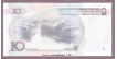 Paper Money China of 10 Yuan of 2005 issued.