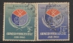 1960, Stamps of Pakistan, Set of 2 Stamps, Sc.no: 106,107.