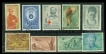 1963. Year Pack of 15 Stamps.