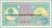 Paper Money of Maldives of 1 Rupee of 1960 Issued.