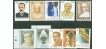 1997. Year Pack Of 71 Stamps. MNH.