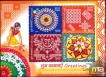 Miniature Sheet of India of 2009 Greetings 