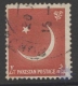 1956, Stamps of Pakistan, Set of 1 Stamp, Sc.No: 83.