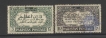 1949, Stamps of Pakistan, Set of 2 Stamps, Sc.No: 45,46.