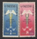 1960, Stamps of Pakistan, Set of 2 Stamps, Sc.No: 118, 119.