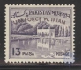 1963, Stamps of Pakistan, Set of 1 Stamp, Sc.No: 174.