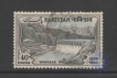 1961, Stamps of Pakistan, Set of 1 Stamp, Sc.No: 150.