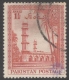 1954, Stamps of Pakistan, Set of 1 Stamp, Sc.No: 69.