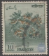 1957, Stamps of Pakistan, Set of 1 Stamp, Sc.no: 89.