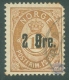 1888, Stamps of Norway, Set of 1 Stamp, Sc.No: 46.