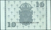 Paper Money of Sweden of 10 Kronor of 1958 issued.