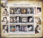 Miniature sheet of india of 2011,Legendary Heroines of india .