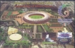 Miniature sheet of india of 2010, Delhi 2010 Commonealth Games. 