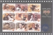 Miniature sheet of india of 2013,100 Years Of Indian Cinema.