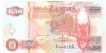 Paper Money of Zambia of 50 Kwacha of 1992 issued.