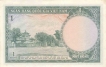 Paper money of Vietnam of 1 Mot Dong of 1956 issued. 