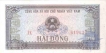 Paper Money of Vietnam of 2 Dong of 1980 issued.