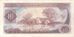 Paper Money of Vietnam of 10 Dong of 1985 issued.