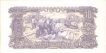 Paper Money of Vietnam of 10 Dong of 1976 issued.