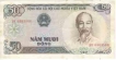 Paper money of Vietnam of 50 Dong of 1985 issued. 