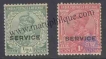 1912-13, Stamps of King George V Opt 'SERVICE' in 14 mm size on rupee values Mint.