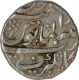 Silver One Rupee Coin of Shah Alam II of Kankurti Mint.