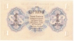 Paper money of Mongolia of 1 Tugrik of 1955 issued.