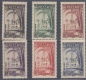 1950, Stamps of Libya, Set of 6 Stamps, Sc.No: 2NJ1- 2NJ6.