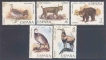 1971, Stamps of Spain, Set of 5 Stamps, Sc.No: 1680-1684.