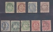1882-93, Stamps of Norway, Set of 9 Stamps, Sc.No: 39, a, c, 40, a, 41, 43, 44, 45.