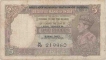 Five Rupees Error Bank Note of King George VI of Burma Issue of India.