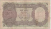 Five Rupees Error Bank Note of King George VI of Burma Issue of India.