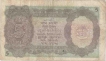 Five Rupess Bank Note of King George VI Signed by C D Deshmukh.